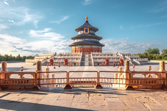 Beijing Universal
