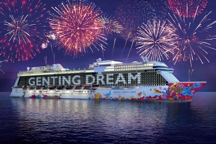 3 Days 2 Nights Sweet Island Honeymoon